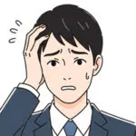 男性